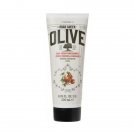 Korres Pure Greek Olive Body Cream Pomegranate 200ml