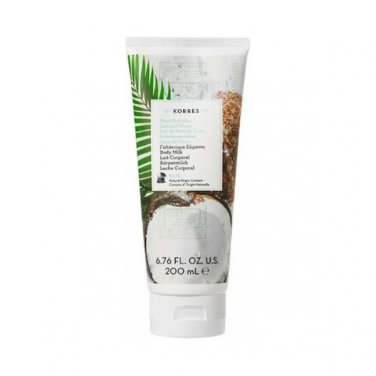 Korres Coconut Water Body Milk 200ml