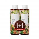1+ 1 Korres Pistachio Shower Gel 250ml