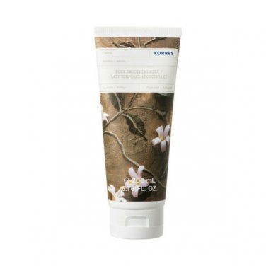 Korres Body Milk Jasmine 200ml