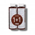 Korres 1+1 Almond & Linseed Shampoo 250ml