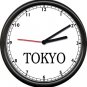 Time Zone Dubai New York Paris London Tokyo Travel Map Gift Sign Wall Clock