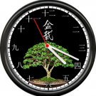 Bonsai Tree Japanese Juniper Azalea Ficus Chinese Elm Art Poster Sign Wall Clock