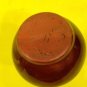 Mary Er Signed small Sioux Vase Native Ameican