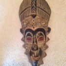Ghana Tribal Mask Handcrafted Wood & Metal Vintage