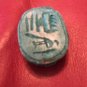 Glazed Stone Scarab (Signed Turquoise)