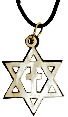Pearly Star of David & Cross Necklace - Silver