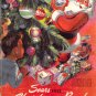 1952 Sears Christmas Wishbook Catalog PDF
