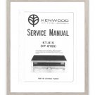 Kenwood KT-815, KT-8155 Service Manual