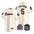 Freddie Freeman Atlanta Braves Cream Cool Base 2021 World Series Stitched Jersey For Men