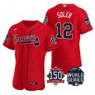 Jorge Soler Atlanta Braves Red Flex Base 2021 World Series Stitched Jersey For Men