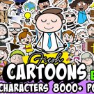 8,000+ Cartoon Character Vectors, Cartoon Cliparts, Cliparts PNG