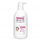 Snail White Crème Body Wash Natural White 500 ml. Snail White Crème Body Wash Natural White 500 ml.