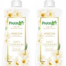 Parrot Natural Filler Hyaluron Soft Cashmere 450 ml. x 2 pcs.