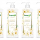 Parrot Natural Filler Hyaluron Soft Cashmere 450 ml. x 4 pcs. Parrot Natural Filler Hyaluron Soft Cashmere 450 ml. x 4 pcs.