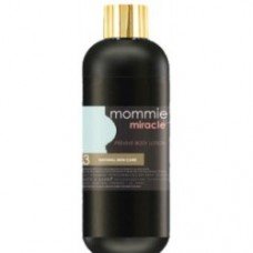 Intensive Stretch Mark Pregnancy Body Lotion