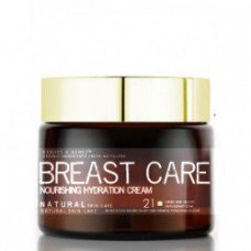 Breast Stretch Mark Cream