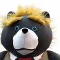 Trump Teddy Bear Presidential 30 Inch Made in USA Giant Stuffed with Vest Gray