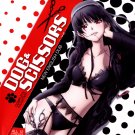 Dog & Scissors: Complete Collection [2 Discs] [Blu-ray]