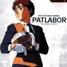 Patlabor - The Mobile Police: The Television Series, Collection 1 [3 Discs] [Blu-ray]
