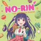 No-Rin: The Complete Series [Blu-ray/DVD] [4 Discs]