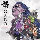 Garo the Animation: Season Two, Part One [Blu-ray] [4 Discs]