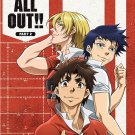 All Ou!!: Part Two [Blu-ray]