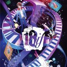 18If: The Complete Series [Blu-ray]