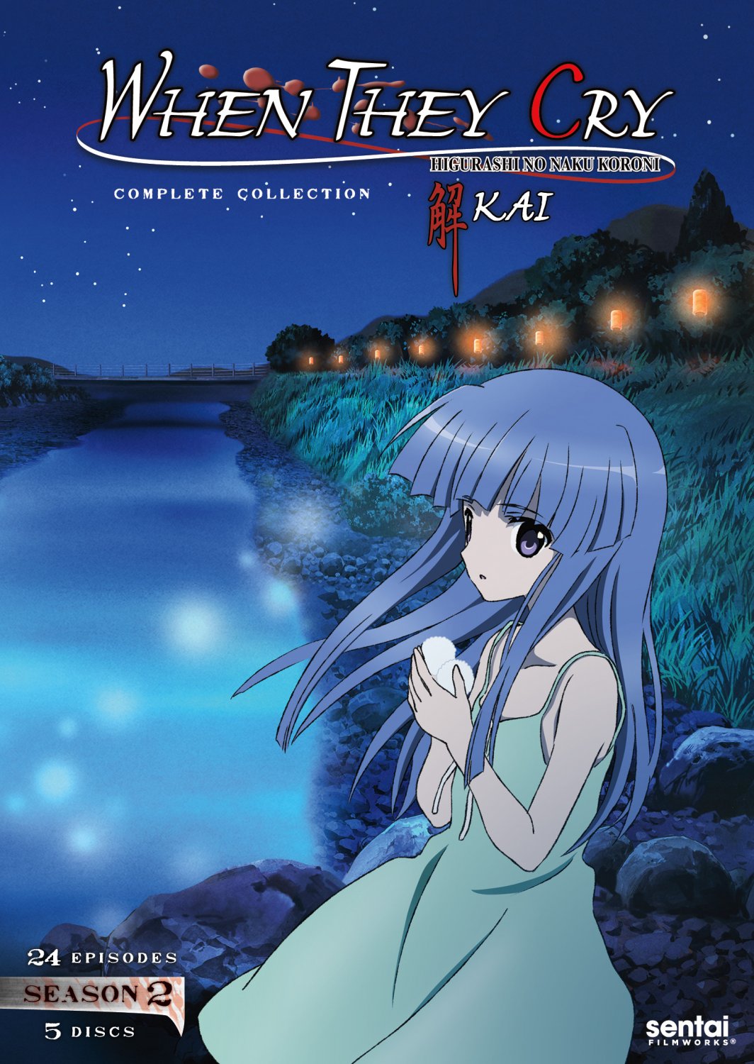 When They Cry Kai: Complete Collection [5 Discs] [DVD]