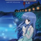 When They Cry Kai: Complete Collection [5 Discs] [DVD]