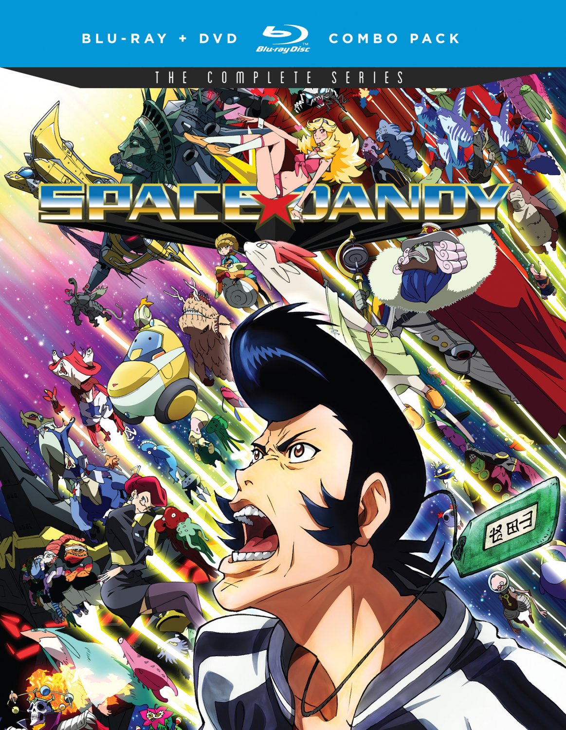 Space Dandy: The Complete Series [Blu-ray]