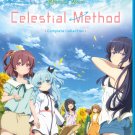 Celestial Method: Complete Collection [Blu-ray] [2 Discs]