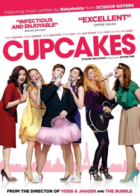 Cupcakes [DVD] [2013]