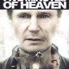 Five Minutes of Heaven [DVD] [2009]