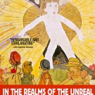 In the Realms of the Unreal [DVD] [2003]