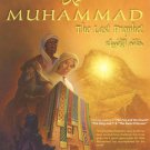 Muhammad: The Last Prophet [DVD] [2004]