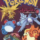 Pokemon Elements: Collection 1 [5 Discs] [DVD]