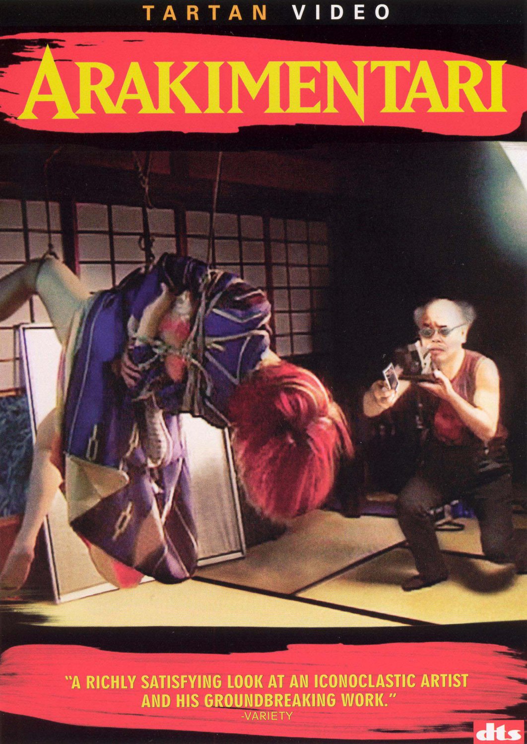 Arakimentari [DVD] [2003]