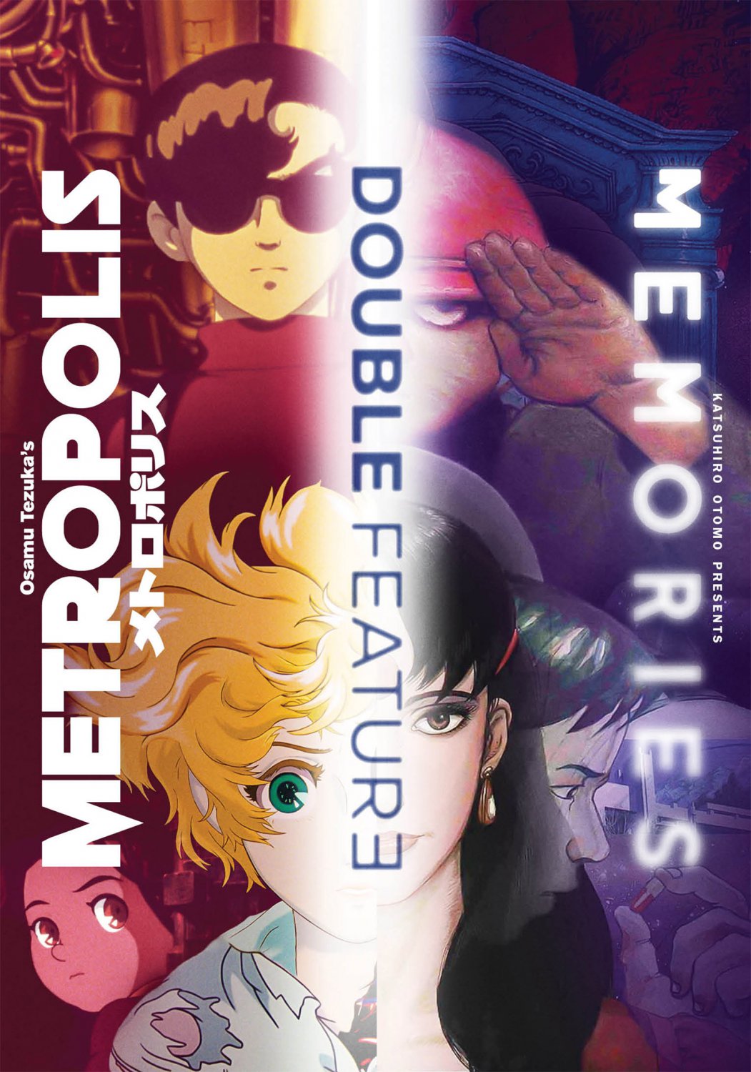 Metropolis/Memories [2 Discs] [DVD]