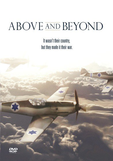 Above and Beyond [DVD] [2014]