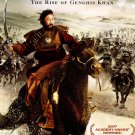 Mongol [WS] [DVD] [2007]