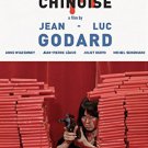 La Chinoise [DVD] [1967]