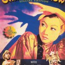 Chu Chin Chow [3 Discs] [DVD] [1934]