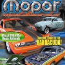 Mopar Madness [DVD]
