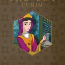 Purim: The Lot [DVD] [2013]