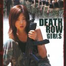 Death Row Girls [DVD] [2008]