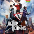 The Kid Who Would Be King [Includes Digital Copy] [DVD] [2019]