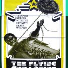 The Flying Guillotine [DVD] [1975]