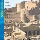 Globe Trekker: Iran [DVD]