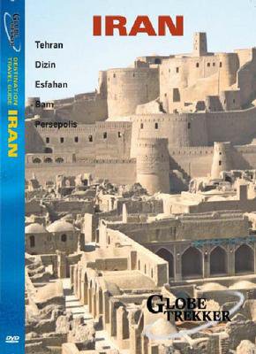 Globe Trekker: Iran [DVD]